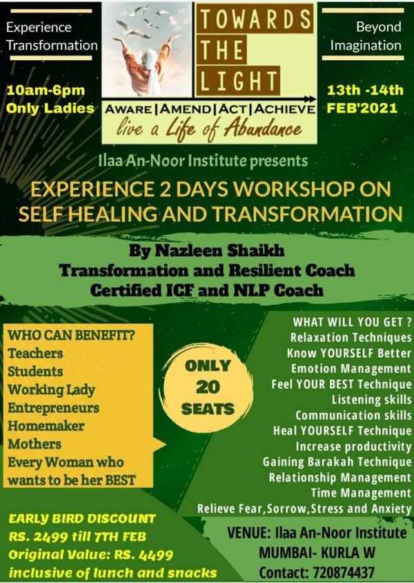 Towards Light - Personality Development Course