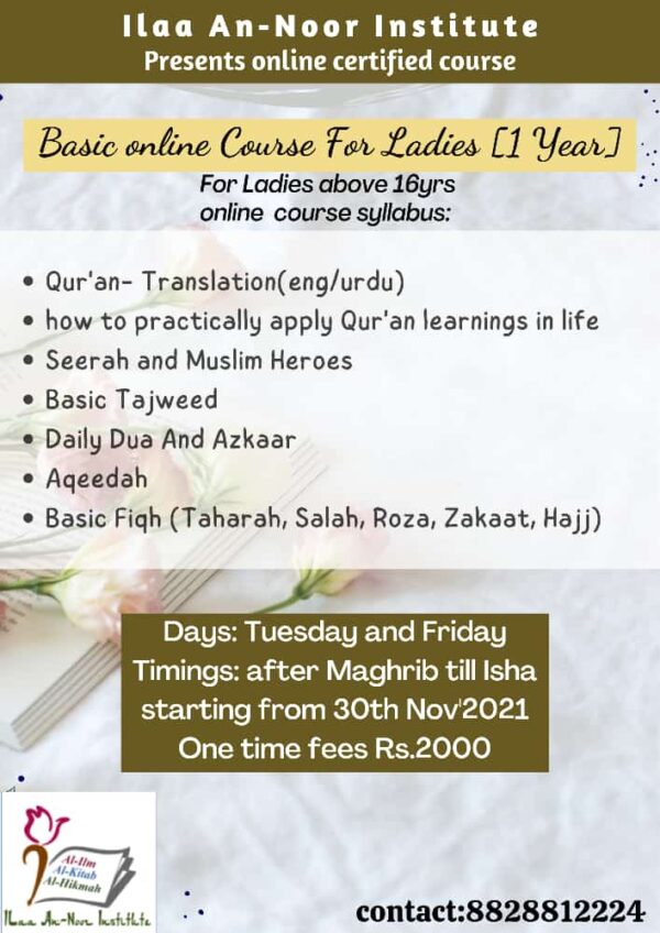 Basic Online Course for Ladies (1 Year)