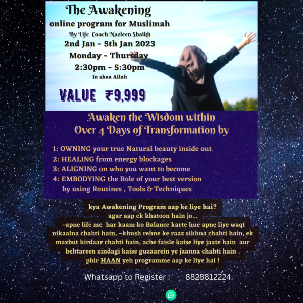 The Awakening